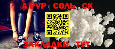 mdma Ярославль