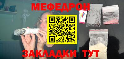 не бодяженный Ярцево