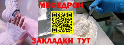 не бодяженный Ярцево