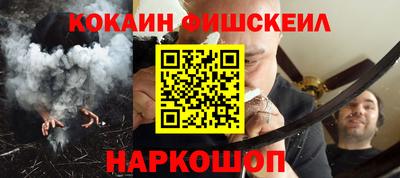 эйфоретик Янаул