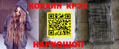 mdma Ярославль