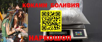 не бодяженный Ярцево