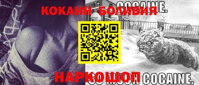 mdma Ярославль
