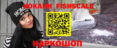таблы Анапа