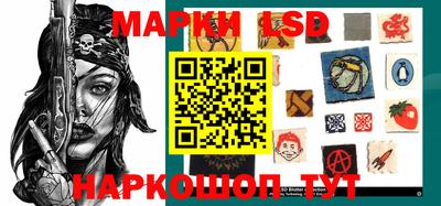 не бодяженный Ярцево