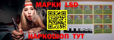 эйфоретик Янаул