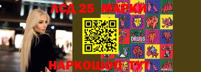 не бодяженный Ярцево