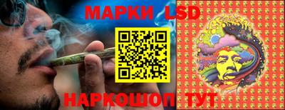 не бодяженный Ярцево