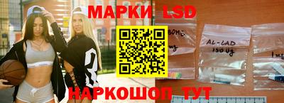 не бодяженный Ярцево