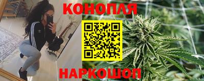 не бодяженный Ярцево