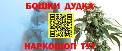 mdma Ярославль