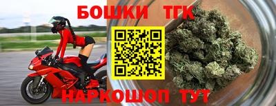 mdma Ярославль