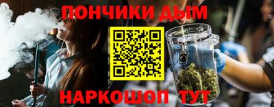 не бодяженный Ярцево