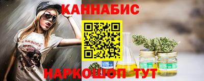 эйфоретик Янаул
