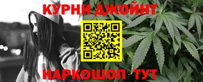 эйфоретик Янаул
