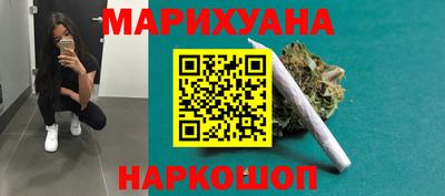 mdma Ярославль