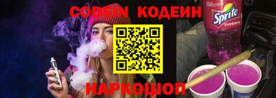не бодяженный Ярцево