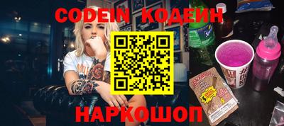 mdma Ярославль