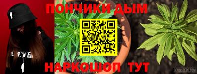 mdma Ярославль