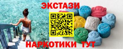 не бодяженный Ярцево