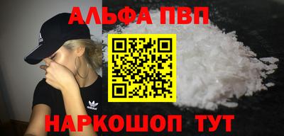 mdma Ярославль