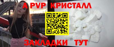 mdma Ярославль