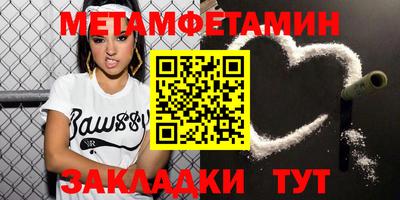 mdma Ярославль