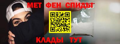 не бодяженный Ярцево