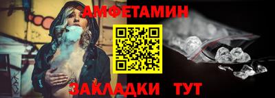 mdma Ярославль