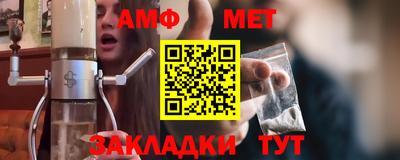 не бодяженный Ярцево