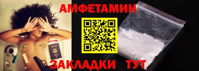 не бодяженный Ярцево