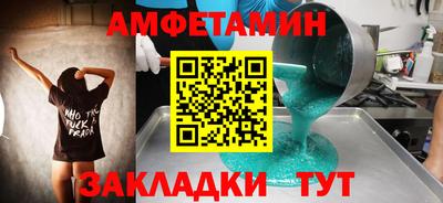 mdma Ярославль