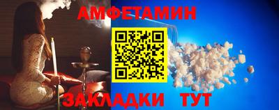 эйфоретик Янаул