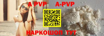 не бодяженный Ярцево