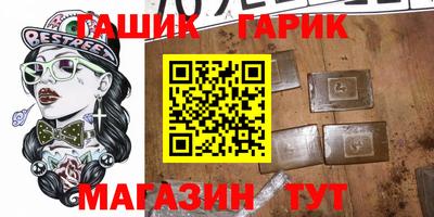 не бодяженный Ярцево