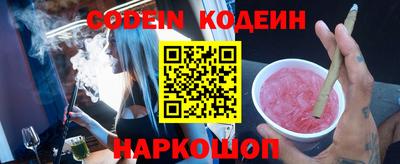 mdma Ярославль