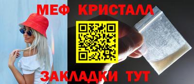 не бодяженный Ярцево